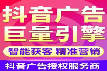 体育品牌如何借助信息流营销扩大市场影响力